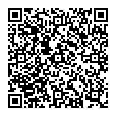 QRcode:1341